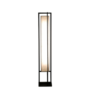 宋式美学新中式落地灯客厅卧室书房简约现代沙发智能补光立式灯