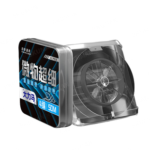超细大力马子线4编pe线0.03号主线子线路亚滑漂马口白条翘嘴微物