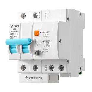 公牛2P空气开关带漏电保护器32安空调断路器家用40a两相总开关c32