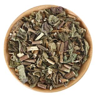 正品藿香500g克野生藿香叶干藿香藿香粉另售佩兰茶广藿香中药材