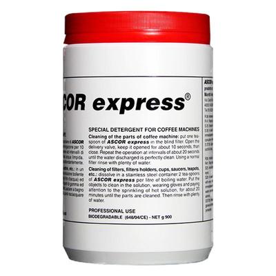 粉全保养除垢剂ascor进口咖啡机
