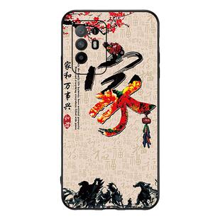 适用oppoa95手机壳PELM00卡通创意oppa95磨砂opa95男女0ppa95全包边op欧珀a95防摔软壳0ppoa95保护套opoa95