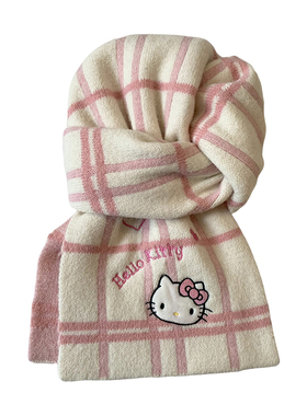 三丽鸥正版HelloKitty粉色针织围