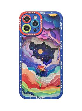 适用于苹果艺术创意个性
