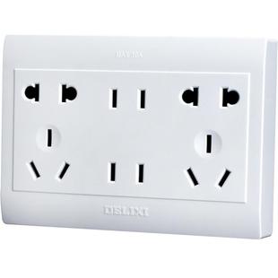 德力西明装开关插座调速明线空调16A十孔5孔插座墙壁双控开关面板