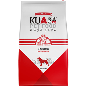 夸克狗粮10kg成犬通用型