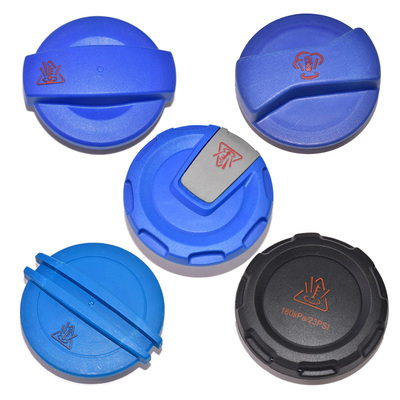 适用于奥迪A4L S4 S5 B9 Q5L A6L Q7 Q8防冻液副水壶盖水箱盖