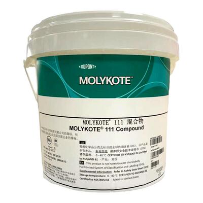 DC111密封硅脂油Molykote道康宁
