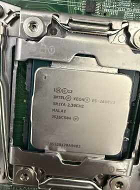 议价英特尔至强E52650V3CPU2.30GHz12核可维修