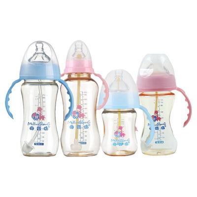母婴坊ppsu宽口奶瓶大宝新生婴