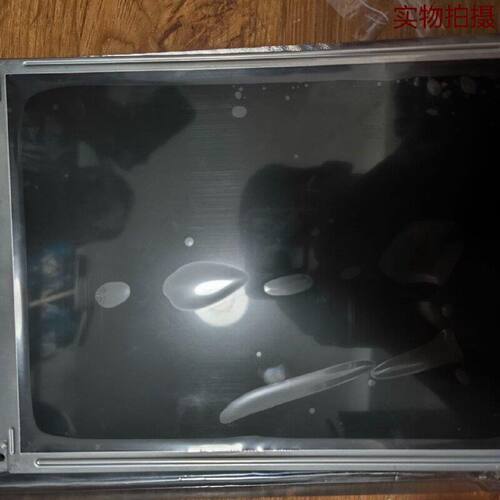 溢价-应供10.4寸LP104V2WLP104V1