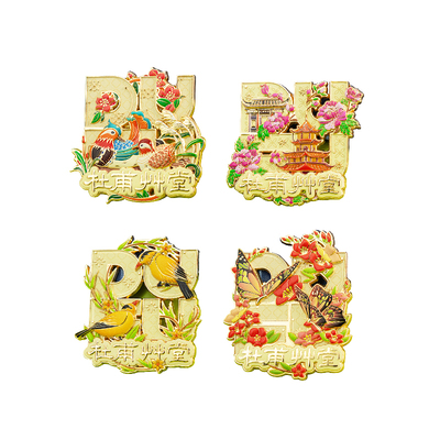 杜甫诗境草堂冰箱贴盲盒