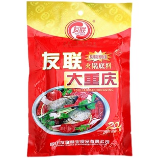 友联大重庆火锅底料358gX5袋四川牛油麻辣烫涮锅肥牛羊肉调料商用