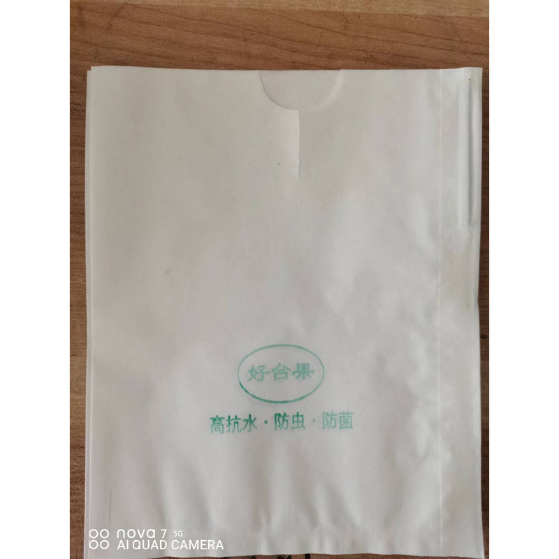 好台果柑橘橙子不知火春见