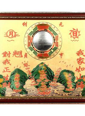 面板山海镇八卦图八卦凸镜八卦挂画室内外挂件摆件麒麟山海镇