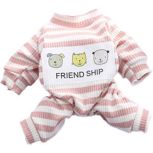 猫咪睡衣春秋款条纹居家服四脚薄款防掉毛英短布偶宠物狗狗连体衣