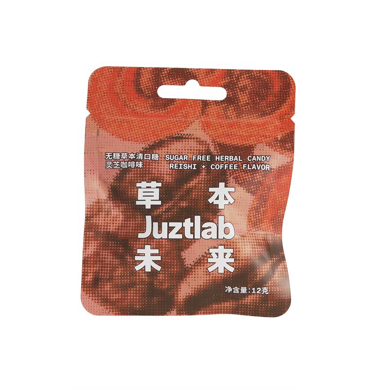 JUZTLAB冰爽咖啡薄荷无糖传统糖果