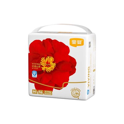 天猫U先宜婴弱酸红山茶花小内裤超薄纸尿裤试用尿不湿透气拉拉裤