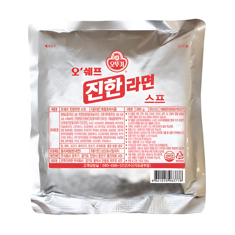 不倒翁韩国进口真拉面金拉面浓汤调料包韩式方便面辛辣味牛肉味粉