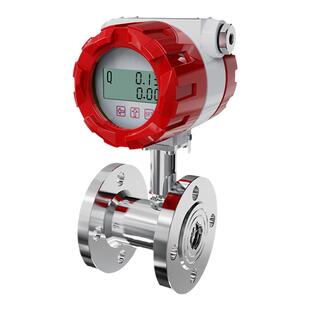 联测智能液体涡轮流量计水油LWGY不锈钢高精度脉冲流量计传感器