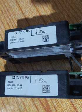 MD丨550-12A4。原装拆机模块  实物图。 OIXYS议价