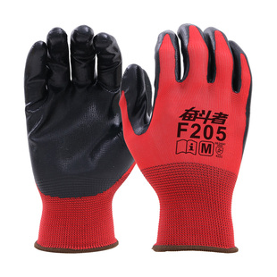 星宇正品丁腈耐磨耐油防滑劳保工作加油劳作农活五金拣货修车手套