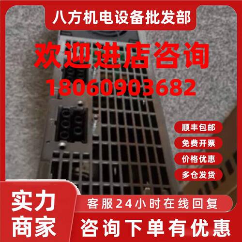 议价西门子双轴模块 6SL3120-2TE21-8AA3