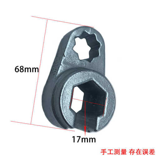 高压油管八角套筒扳手17mm 19mm 22mm 氮氧传感器套筒 校油泵工具