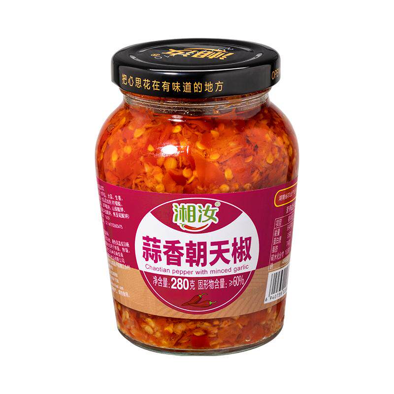 湘汝坛子瓶朝天椒湖南汝城特产