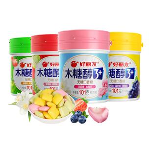 好丽友木糖醇口香糖大瓶装罐装清新口气无糖花香茉莉糖果零食小吃