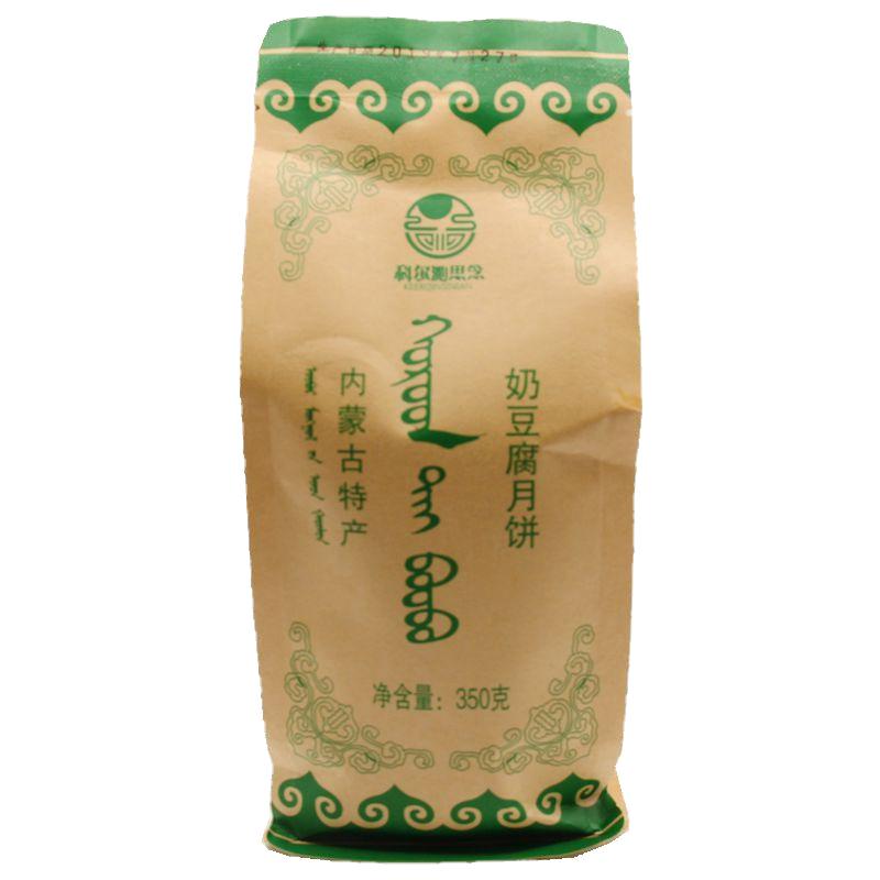 科尔沁思念奶皮子酸奶黄油月饼