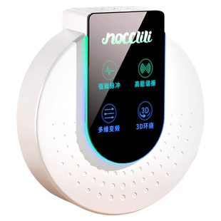 超声波驱鼠神器2026新款老鼠克星驱赶扑捉器全窝端大功率捕鼠灭鼠