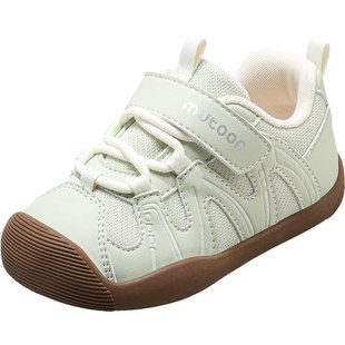 牧童儿童户外运动鞋2026春季新款马卡龙女童登山鞋男小童徒步鞋子