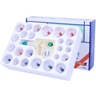 拨真空拔罐器家用拔火罐中医美容院抽气式专用气罐医用套装去湿气