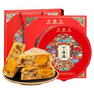 礼盒装温州桥墩镇特产月饼