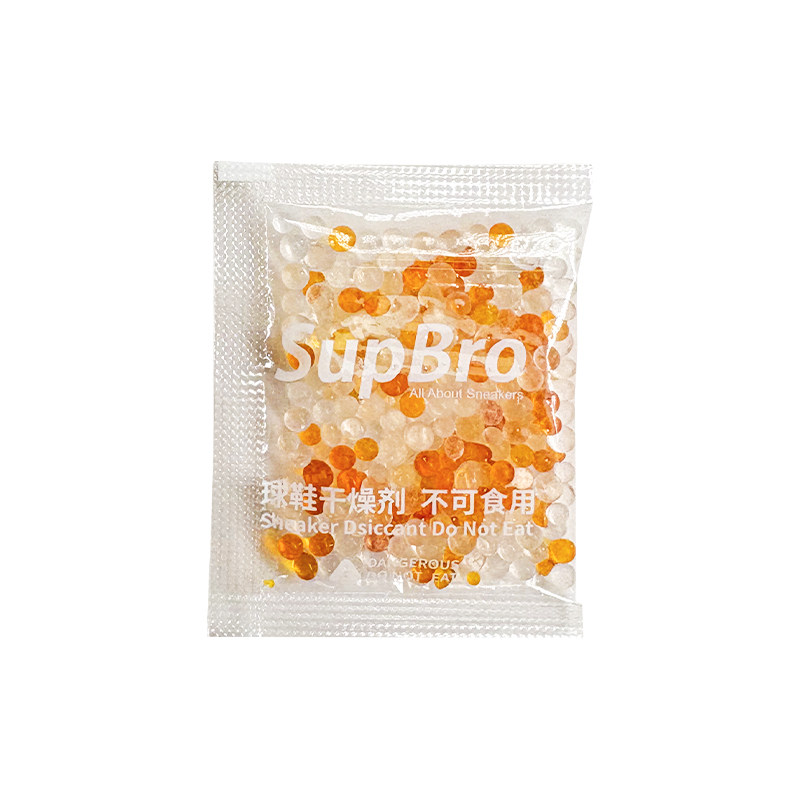 SupBro可变色硅胶干燥剂球鞋鞋盒除湿神器防潮防霉室内宿舍