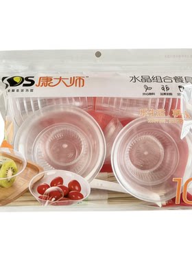 康大师加厚一次性透明餐具套装