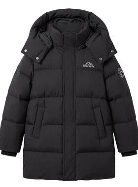【远红外】雪中飞kids儿童面包羽绒服男童冬季新款女童中长款外套