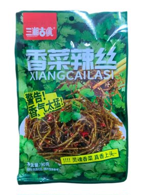 三湘古镇香菜辣丝辣棒90g