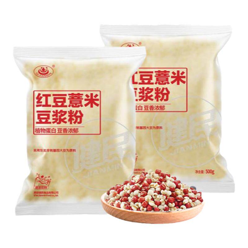 健民红豆薏米豆浆粉500g无豆豆浆