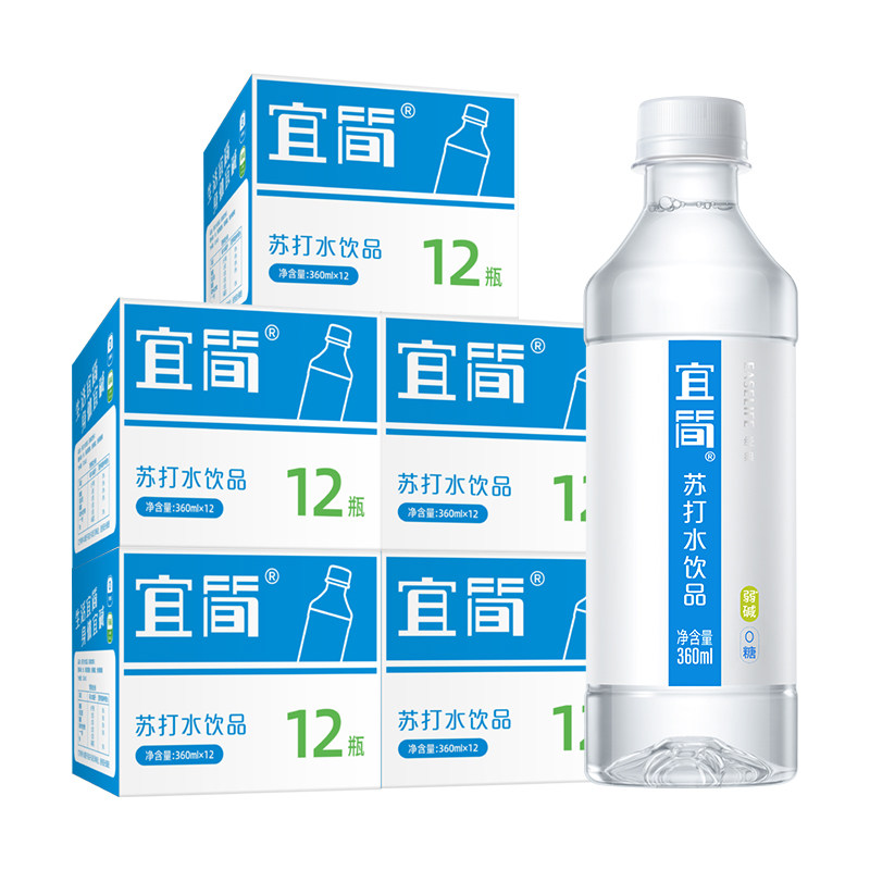 宜简经典苏打水360ml*12瓶*5箱