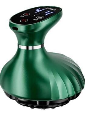 Konka/康佳电动刮痧仪器全身通用
