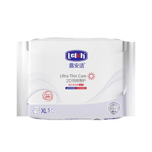 【U先】露安适羽感薄护学走裤拉拉裤xl码试用装旅行装5片