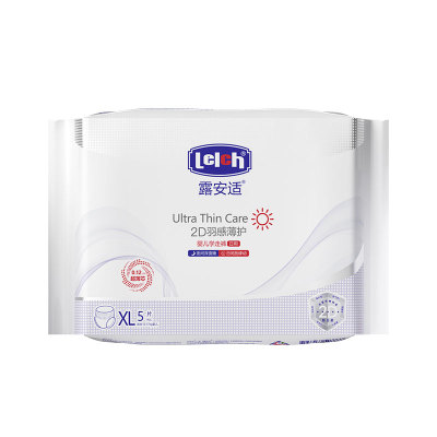 露安适羽感薄护学走裤试用装5片