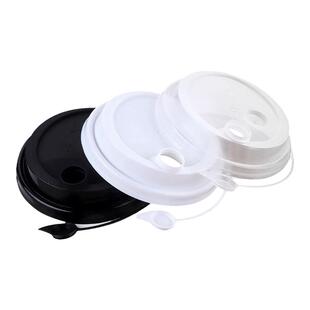 90/95口径防漏盖一次性连体注塑盖黑色咖啡杯盖奶茶店专用杯盖子