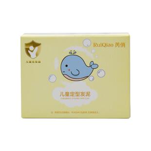 儿童发泥专用发蜡男孩卷发保湿自然蓬松造型持久定型发胶啫喱正品