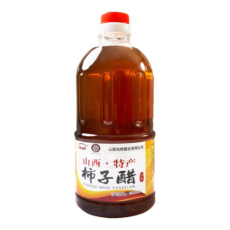 山西蒲坂柿子醋非物质文化遗产健康养生传统自酿果发酵原浆800ml