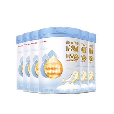 启赋蓝钻4段奶粉810g*6罐