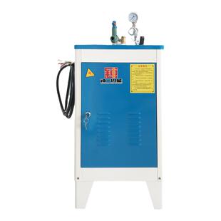 3KW-60KW电锅炉服装熨烫洗衣房 全自动控制不锈钢内胆蒸汽发生器