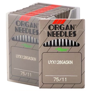 日本风琴UY128GASKN圆头机针防扎眼破洞抽丝针织三针五线绷缝机